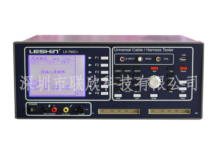 精密外四線式線材綜合測(cè)試儀