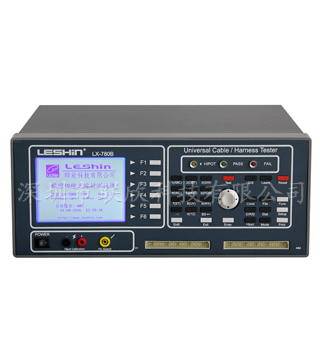 Type-C線材綜合測(cè)試儀